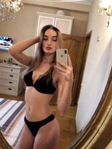 Дарья Топ Уровень Реал